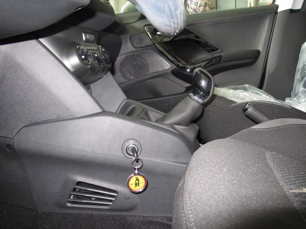 peugeot 208 5seb r hatul
